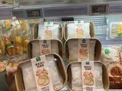 -盒马鲜生(岭南新世界店)