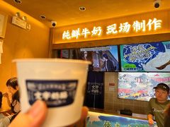 -文宇奶酪店(南锣鼓巷店)