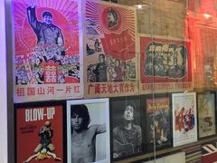-骑鹅公社(南开大悦城店)