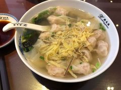 -熙盛源(复兴路店)