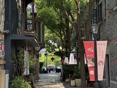 -甘尼仕印度餐厅爵士酒吧(阳春巷店)
