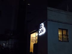 -22cafe