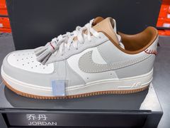 -五环Outlets(高新工厂店)