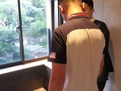 -台北北投丽禧温泉酒店