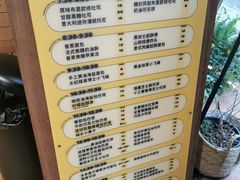 -方炉·天然食材面包店(青秀店)