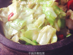 iphone_upload_pic-诚成巫山烤全鱼