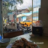 在大众点评上看到这家,就迫不及待赶过去。菜量很足