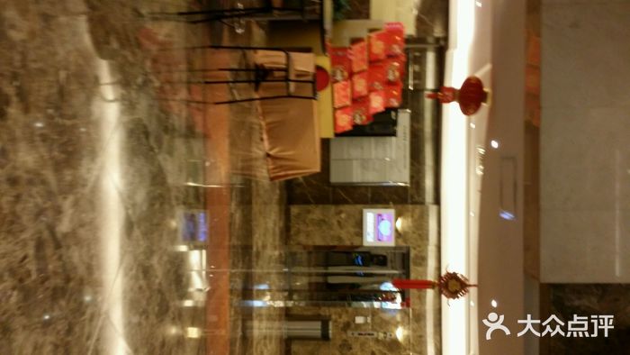 丽都熟食店android_upload_pic图片