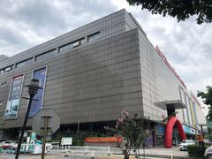 -欧亚达家居(古墩店)