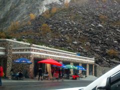 -叠溪松坪沟景区