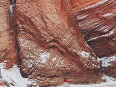 -天山神秘大峡谷