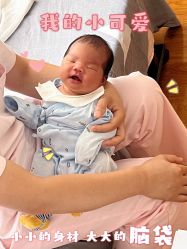 -东方幸福国际母婴月子会所(沙湾公园店)