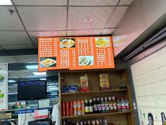 -永丰岐山面(西五路店)