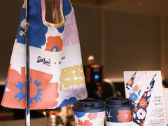 -Seesaw Coffee(苏州中心店)