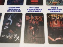 -棂笼·深度沉浸密室(武汉旗舰店)