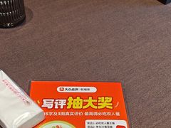 -老湘亲·品鉴湘菜(蔡塘爱琴海店)