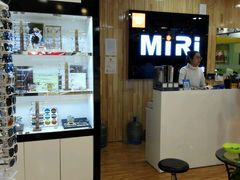 -MiRi眼镜连锁·蔡司·尼康控优点合作店(莘庄店)
