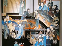 -绮园景区