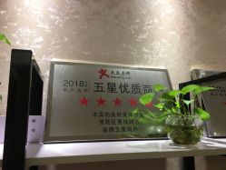 -本真坊美容美体沙龙