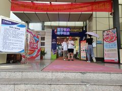 -奥冠体育华师附中恒温游泳馆