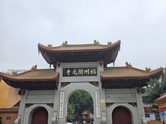 -福州开元寺