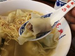 -勤德兴(湖滨路店)