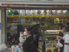 -太婆抱罗粉…海南特色小吃(一市场店)