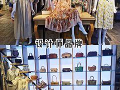 -百荣世贸商城