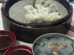 -海汇源老烧麦店(东大街总店)