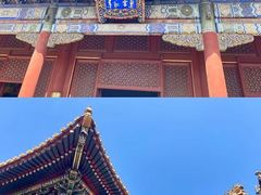 -雍和宫