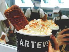 -ARTEASG(广州市场店)