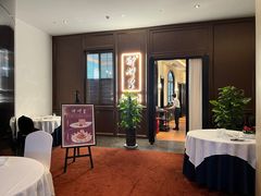 -醉辉皇上海之巅(上海中心大厦店)
