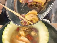 -兴兴旺·冬瓜盅·啫啫煲(西华路店)