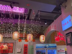 -巴卤社老火锅(财富店)