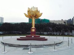 -金莲花广场