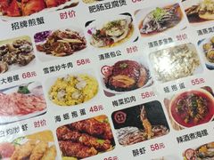 -坛南湾农家乐·海鲜楼·大排档(平潭坛南湾店)