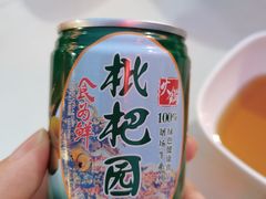 枇杷园自制香油-枇杷园食为鲜火锅(南山店)