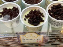 -三元梅园(新源里店)