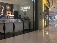 -GODIVA(海岸城店)