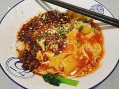 -大嘻咹biangbiang面(历史博物馆店)