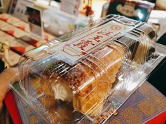 -汪玉霞(汉口里店)