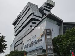 -南丰汇(新港东路店)