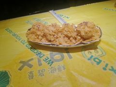 -桥东喜碧海鲜街(水东街店)