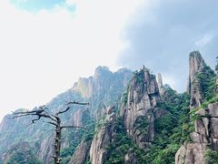 -三清山风景名胜区