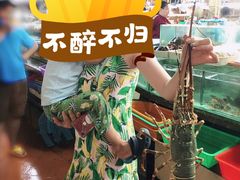 -班赞海鲜市场