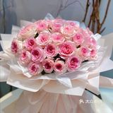 洛神玫瑰花的花语为矜持，信仰，宁静，希望