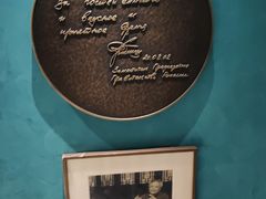 -绿波廊(豫园店)