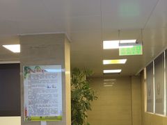 -兔博士口腔(长安分院)