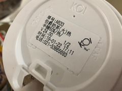 -KOI Thé(力宝广场店)