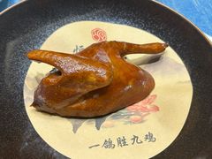 -恒记饭店(珠江路总店)